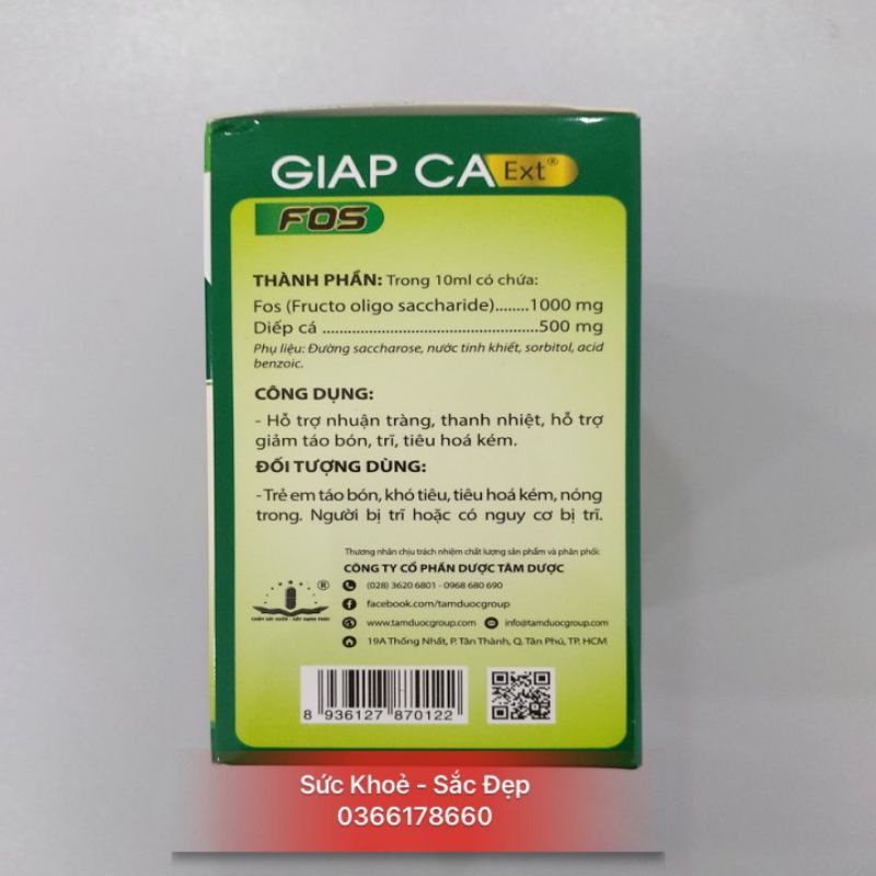 Dung Dịch Giấp Cá Extra FOS_Hỗ trợ táo bón cho bé - Hộp 20 gói