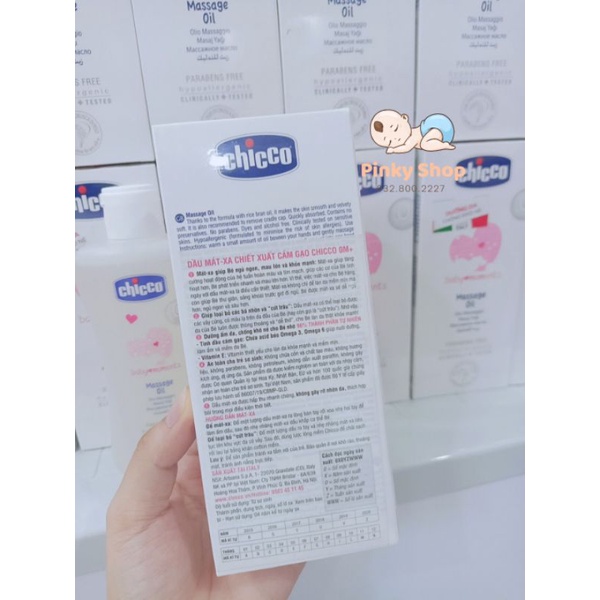 Massage Cám gạo chicco 200ml 0M+