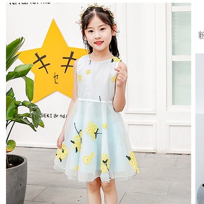 Váy công chúa thêu hoa size 14-30kg