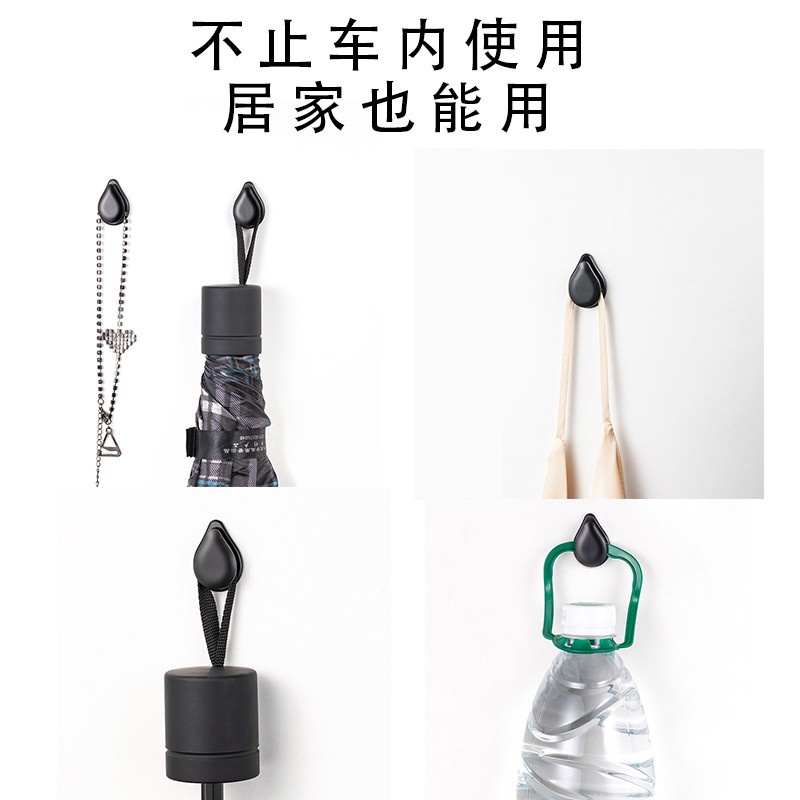 2pcs Móc mini gắn lưng ghế xe hơi đa năng tiện dụng