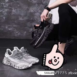 Giày bata nam A001