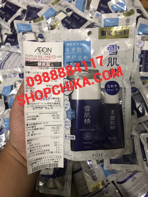 &lt;CÓ BILL&gt;KOSE KEM CHỐNG NẮNG KOSE MILK 60g