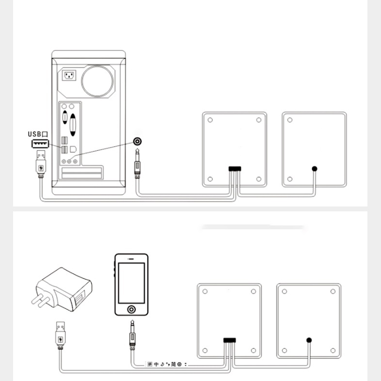 Loa máy tính laptop vi tính mini MC V-158 Pro Âm Bass Trầm nổi loa di động Eagle Eye dùng cho giắc cắm âm thanh 3.5MM