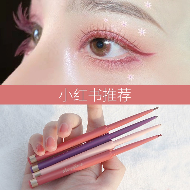 Bút Kẻ Mắt MaxFINE Nhiều Màu Sắc Chống Nhòe Lâu Trôi Không Thấm Nước Cho Người Mới Bắt Đầu