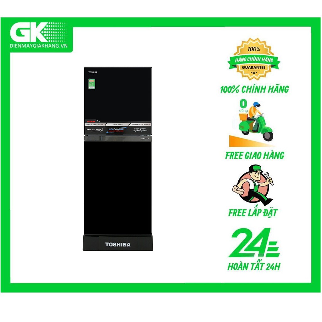 A25VM UKG - Tủ lạnh Toshiba Inverter 194 lít GR-A25VM UKG