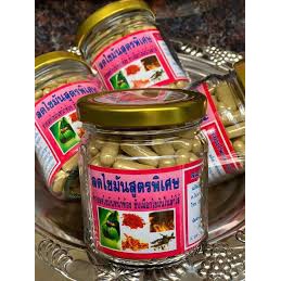 01 Hủ Rau Củ สมุนไพรพรหมรังสี Thái Lan 150 viên