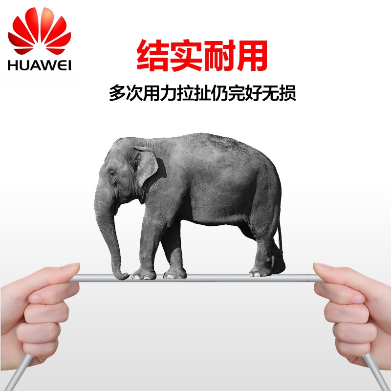 Huawei Cáp dữ liệu chính hãng sạc nhanh Vinh Quang 8 tuổi trẻ phiên bản 9 chơi 7c thưởng thức Cáp sạc điện thoại Android