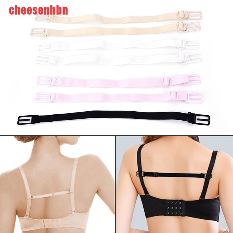 [cheesenhbn]2X Wow Low Back Backless Bra Strap Converter Adapter Adjustable Extender Hook