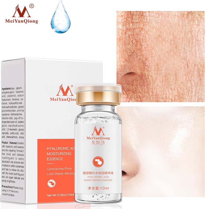 Set 2 serum Acid Hyururonic MeiYanQiong dưỡng ẩm làm sáng chống lão hóa da 24ml