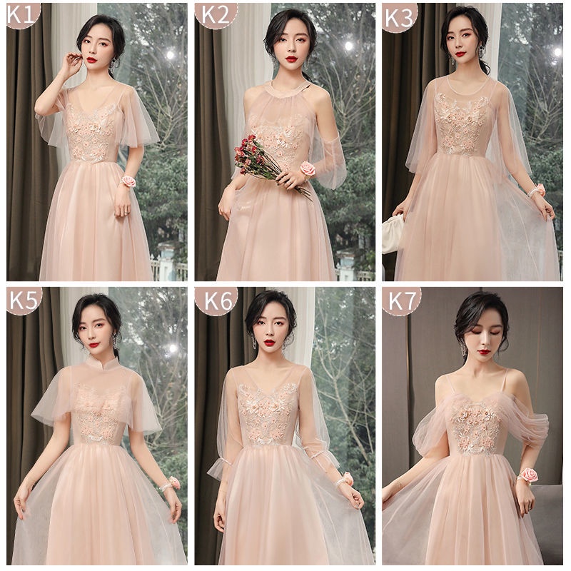 Đầm phù dâu dáng ôm đơn giản thời trang