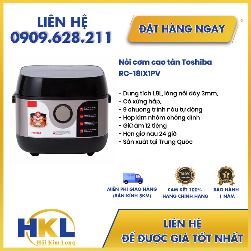 Nồi cơm cao tần Toshiba 1.8 lít RC-18IX1PV
