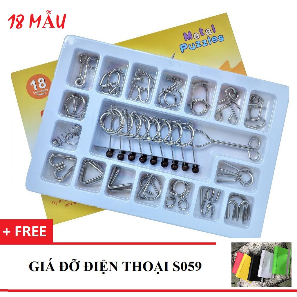 Đồ chơi trí tuệ nhật bản tháo lắp vòng sắt 18 IN 1  - Thử thách trí não cho bé- Đồ chơi giáo dục- Tặng giá đỡ