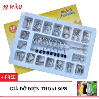 Đồ chơi trí tuệ nhật bản tháo lắp vòng sắt 18 IN 1 (VÀNG) - Thử thách trí não cho bé- Đồ chơi giáo dục- Tặng giá đỡ