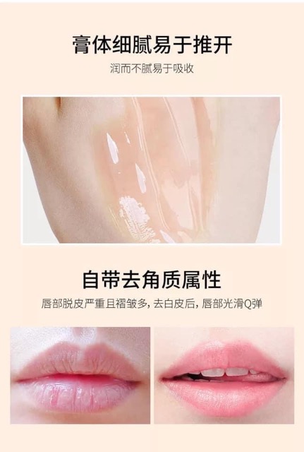 Propolis Lip Mask - Mặt Nạ Dưỡng Ẩm Môi Keo Ong