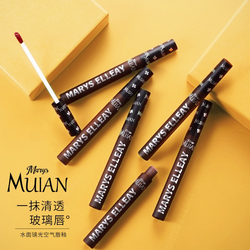 【xuất xứ Hồng Kông】Son kem màu nhung mượt hiệu Marys Elleay  Nội Địa Trung | BigBuy360 - bigbuy360.vn