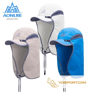 Mũ che gáy chống nắng Aonijie E4089