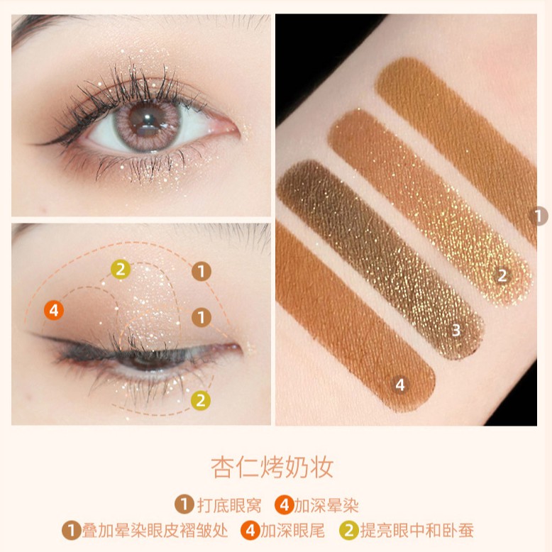 Bảng Phấn Mắt 4 Ô Xiyuan Nhật Ký Mèo Cat's Diary Eye Shadow Disc | BigBuy360 - bigbuy360.vn