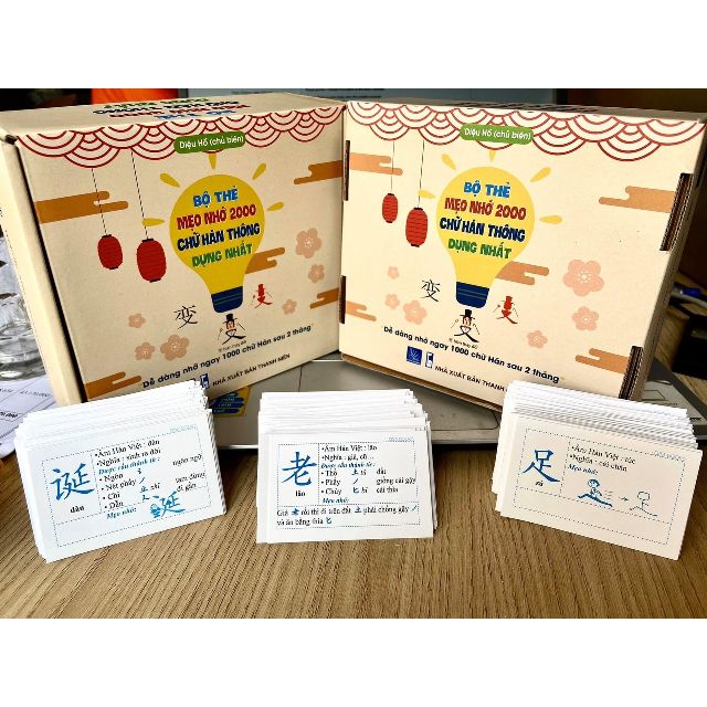 Flashcard tiếng trung - Bộ thẻ học từ vựng thông minh có nghĩa tiếng Việt - Mẹo nhớ 2000 từ vựng, siêu trí nhớ chữ Hán