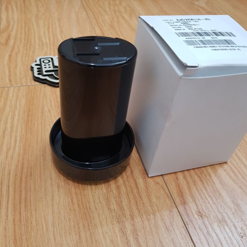 Thanh đẩy máy ép Panasonic model MJ-H100//MJ68//MJ68M