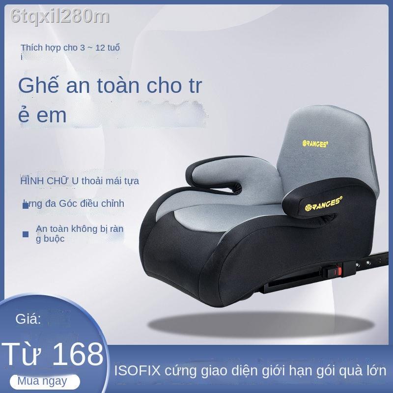 ✱◘♠Ghế ô tô trẻ em dành cho trên 3 tuổi