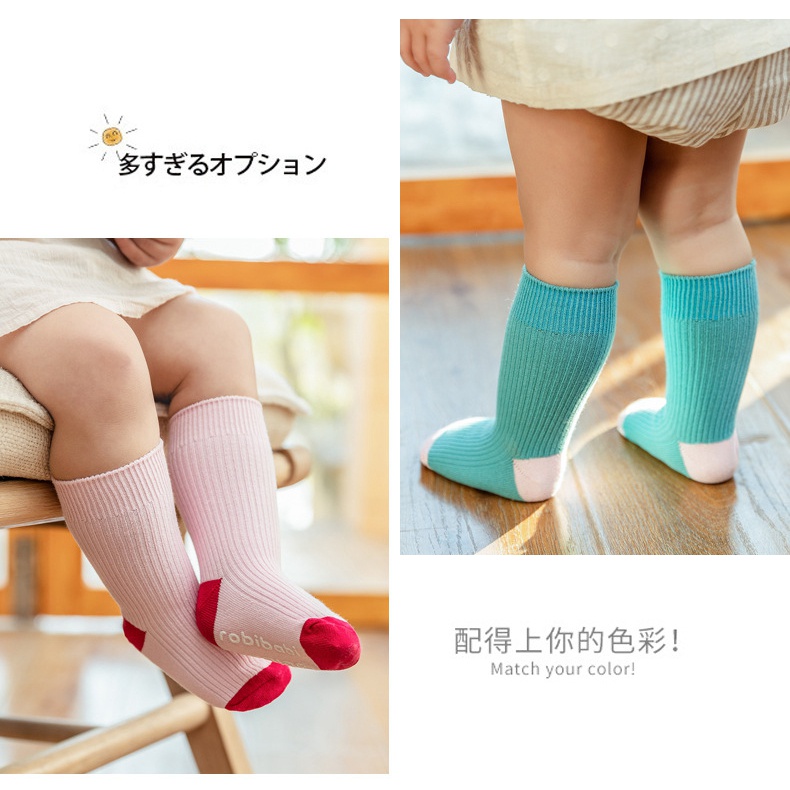 Vớ cotton mềm chống trượt cho bé sơ sinh từ 0-3 tuổi
