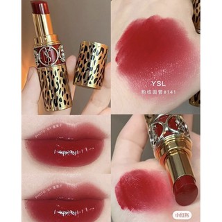 Son YSL Rouge Volupte Shine Holiday Edition - #141 Rouge In Wild
