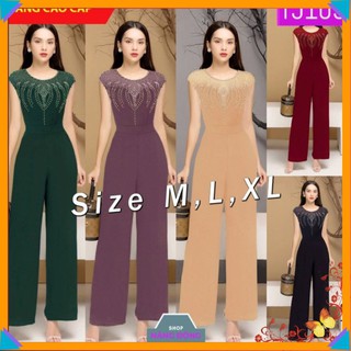 Đồ Bay 🌸FREESHIP🌸 Jum dài ống suông tay chòm phối lưới đính hột màu xinh xắn TJ1038