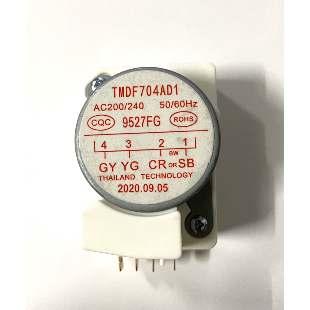 Timer tủ lạnh 1-3 rơ le thời gian 704