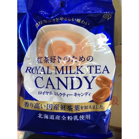 Kẹo Trà Sữa Suzuki Eikodo Royal Nhật Bản 70g