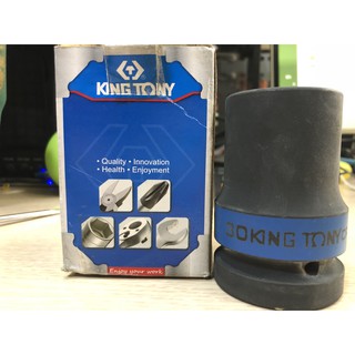 ĐẦU TUÝP 30MM LỖ 1" KINGTONY MODEL 883530M1(ĐẦU TUÝP 30MM, TUÝP 30MM, ĐẦU KHẨU 30MM, ĐẦU CHỤP 30MM)
