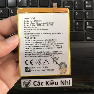 Pin Coolpad Sky 3 E502 | CPLD-395