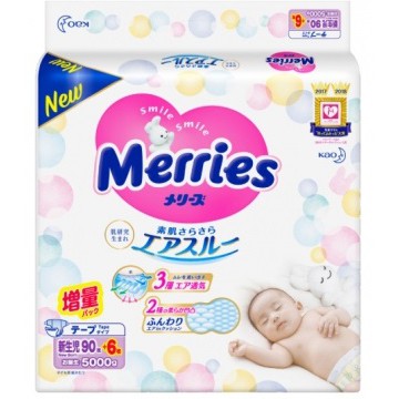 Merries Cộng Miếng - Tã Merries First Premium - Size Dán/Quần NB96/S88/M68/M64/L58/L50/XL44