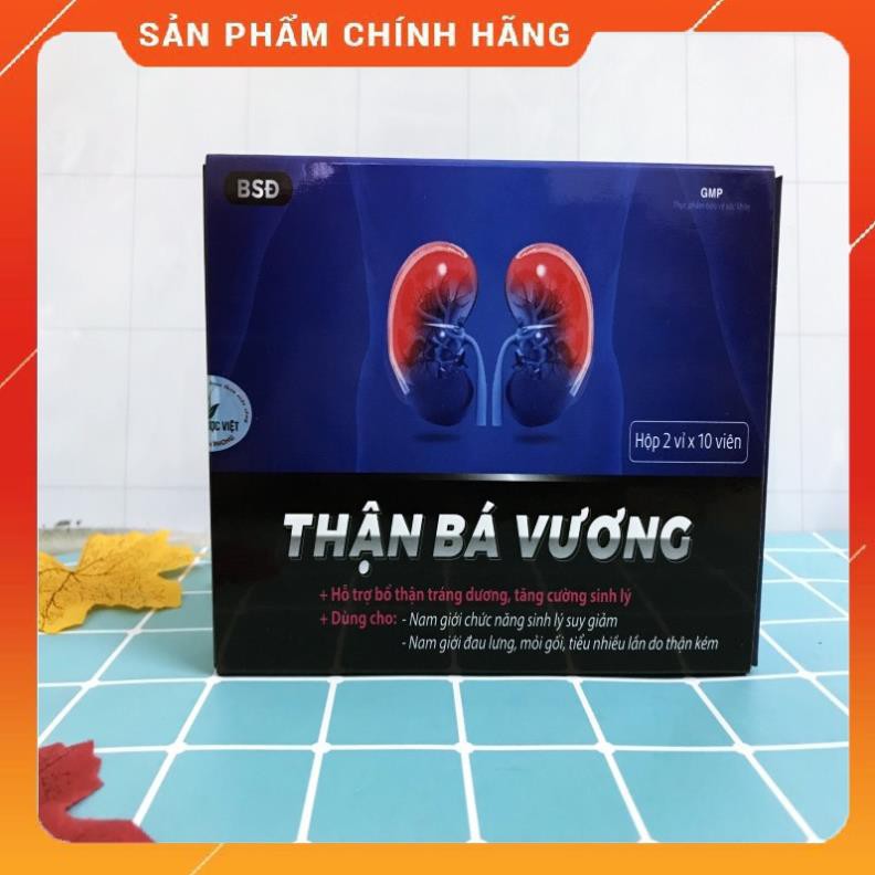 Thận Bá Vương Giúp Tăng Cường Sinh Lý Nam Giới, Hộp 2 vỉ x 10 viên [ Hàng Chính Hãng ]