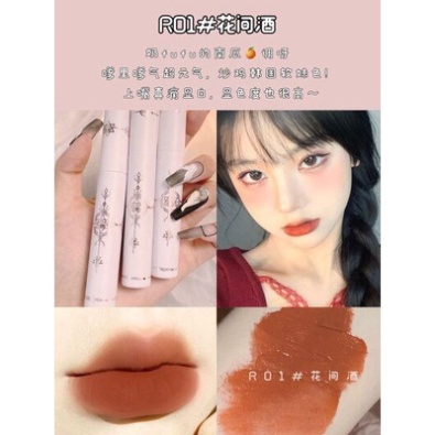 Son môi kem Bentayga Mịn Mượt Trang Điểm Lâu Trôi Chất Lượng Cao Matte Lip Glaze BSR