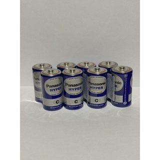 Hộp 24 Viên Pin Trung Panasonic R14UT/2S Hàng Chính Hãng Vỉ 2 Viên