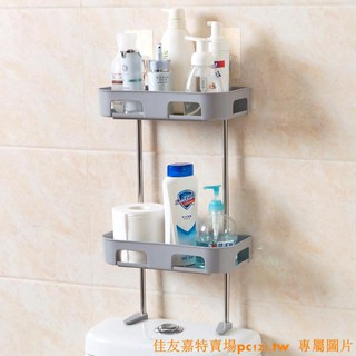 Kệ Để Đồ Dùng Phòng Tắm Nhiều Tầng Tiện Dụng