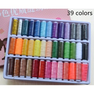 Chỉ Khâu Gia Đình - Cuộn nhỏ