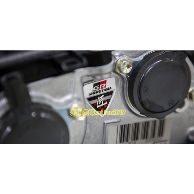 Phù Hợp Miếng Dán logo Bằng Kim Loại Trang Trí Vô Lăng Xe Hơi Thể Thao toyota gr gt86 reiz