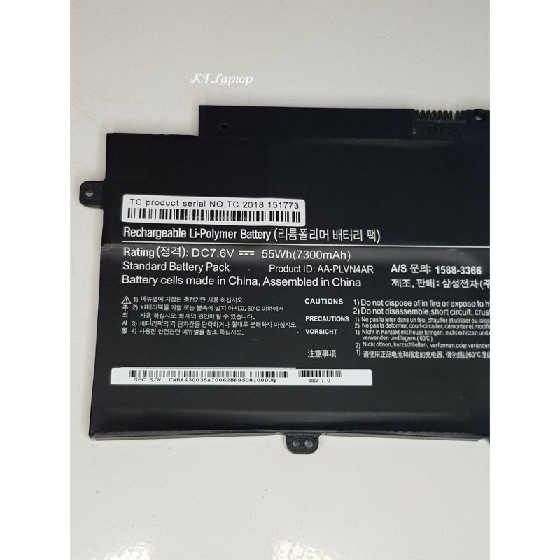PIN SAMSUNG 940X3G AA-PLVN4AR 55wh Zin