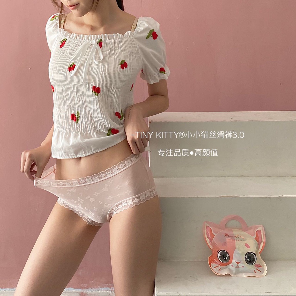 Quần Lót 3.0 Không Đường May Thoáng Khí Chất Lượng Dành Cho Nữ