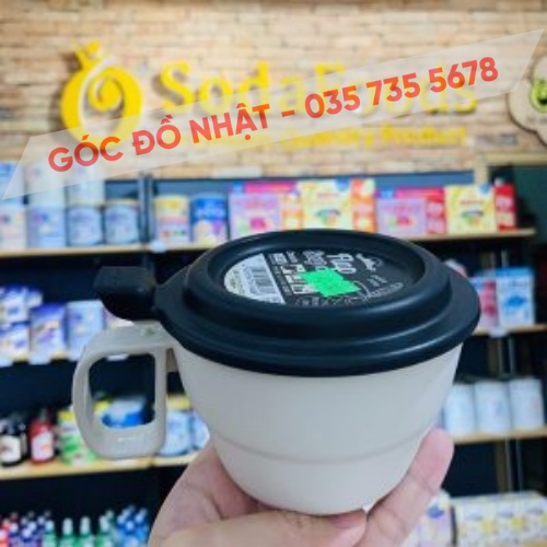 Cốc súp có nắp đậy inomata 300ml màu be nội địa Nhật Bản