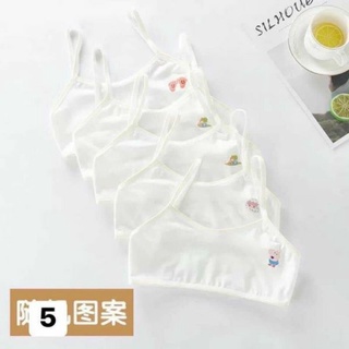 áo lót học sinh cấp 1 và 2