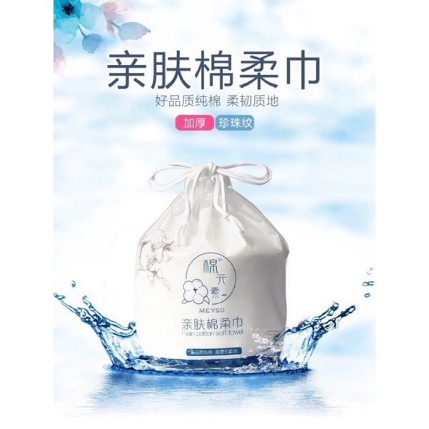 Khăn tẩy trang cotton Meyso dành cho da nhạy cảm tiện lợi cho chị em