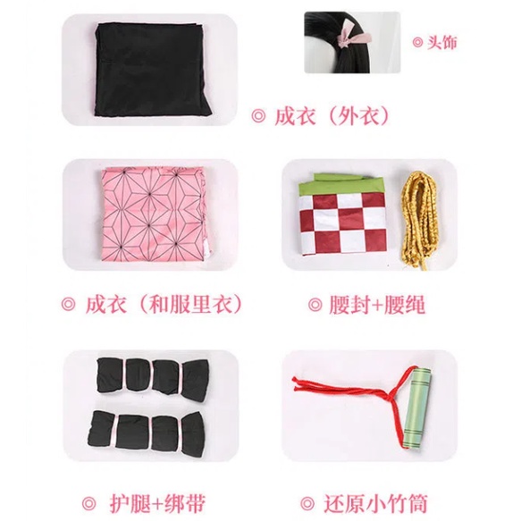 Trang Phục Hóa Trang Nhân Vật Hoạt Hình Demon Slayer Midouzi cos / Kamado Nezuko