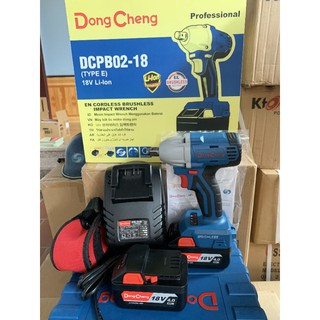 MÁY SIẾT BU LÔNG DONGCHENG DCPB02-18
