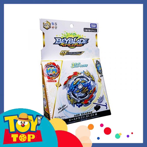 Đồ chơi con quay Beyblade 4 B-133 Dx Starter Ace Dragon hãng Takara Tomy