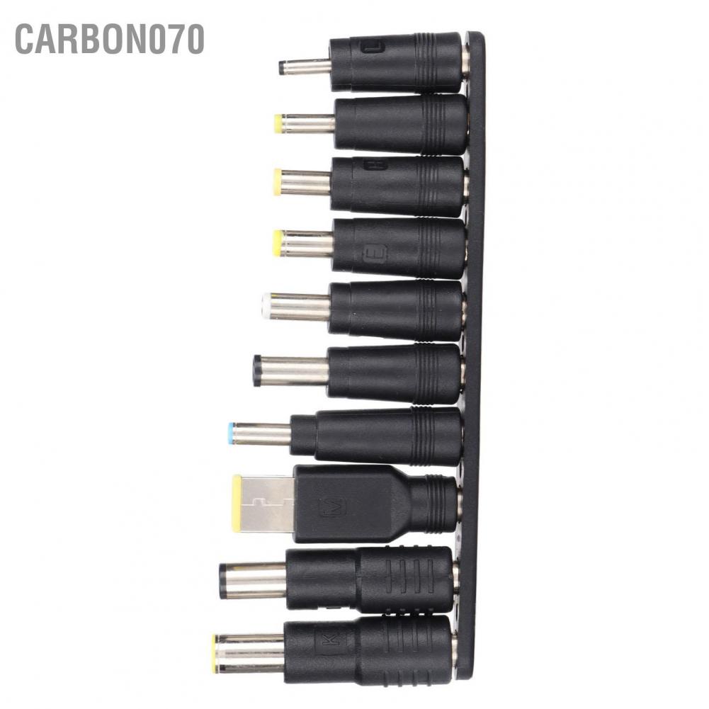 Hàng HOT Bộ 10 đầu chuyển đổi đa năng chuyên dụng cho máy tính laptop Phích cắm nguồn DC 5.5mmx2.1mm Di động Nhỏ gọn Chất liệu ABS Bộ điều hợp Tương thích Rộng【Carbon070】