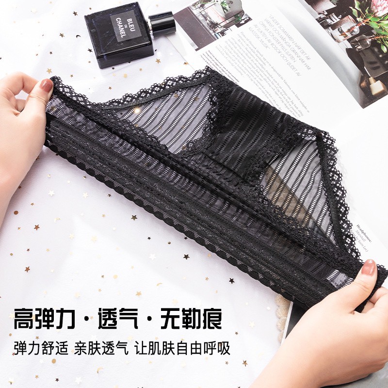 Quần Lót Nữ ❤️FREESHIP❤️ quần Lót Ren set 6 đen phối họa tiết điệu đà mã Ren06 | BigBuy360 - bigbuy360.vn