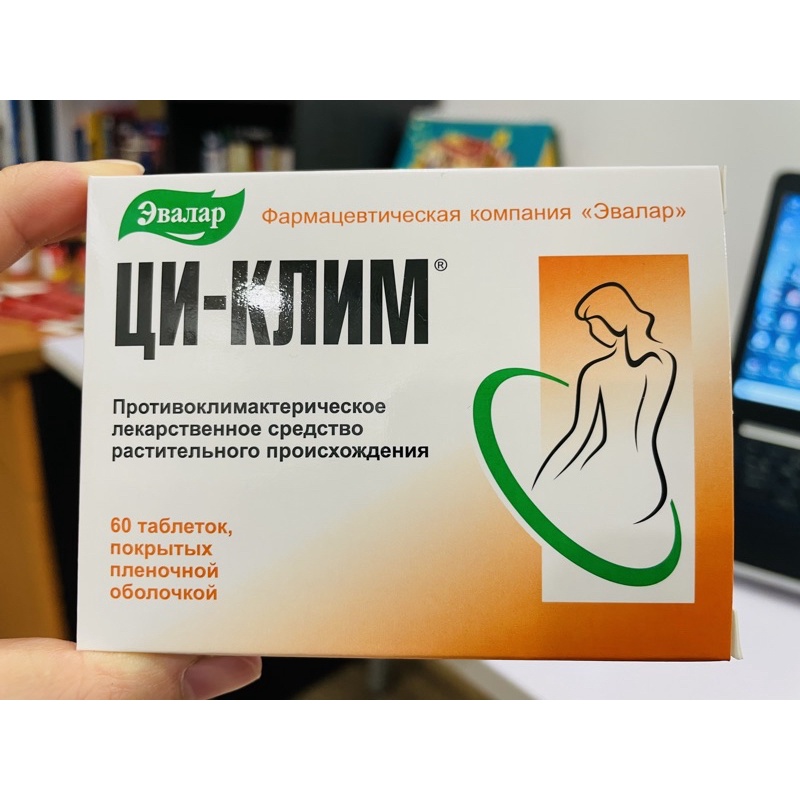 Viên uống nội tiết tố nữ Nga chính hãng hộp 60 viên