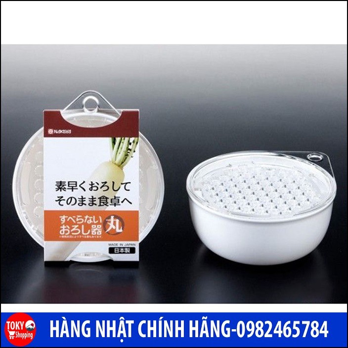 Bàn nạo rau, củ quả kèm bát đựng Nakaya Hàng Nhật nội địa